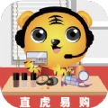 直虎易购官方最新版