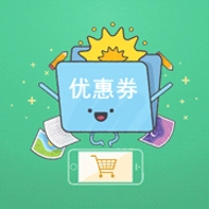 领券无忧安卓免费版