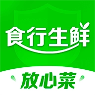 食行生鲜安卓官方版