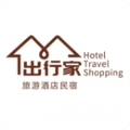 出行家旅行最新免费版