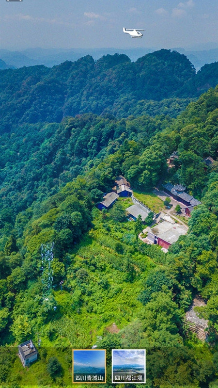 高清卫星地图图3