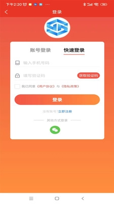 谷子空间图3