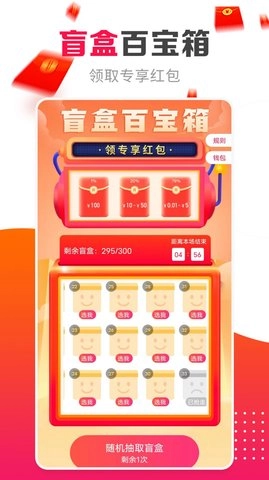 丁丁来电无广告版图3
