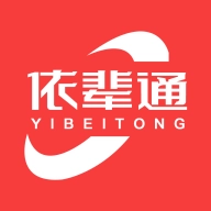 依辈通手机正版
