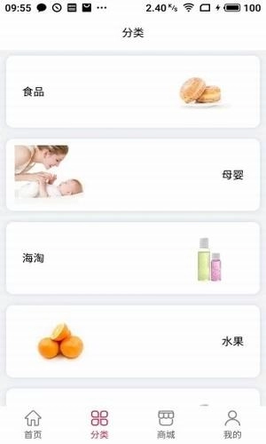 优潮精品免费原版