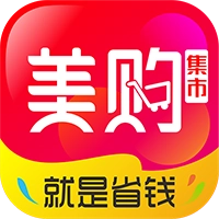 美购集市免费原版