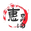 惠易淘官方最新版