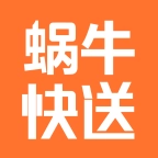 蜗牛到家安卓免费版