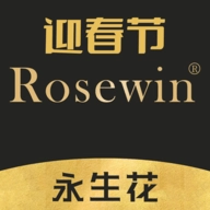 Rosewin鲜花原版