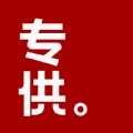 专供手机最新版