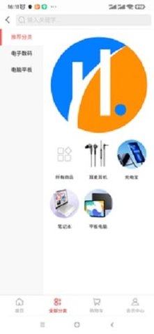 货易销（hyx818）原版图3