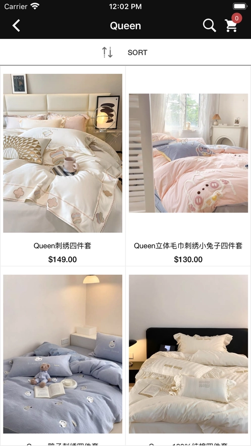 有好物免费版图4