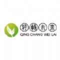 轻畅未来