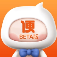便利小二商城最新免费版