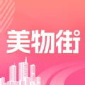 美物街原版