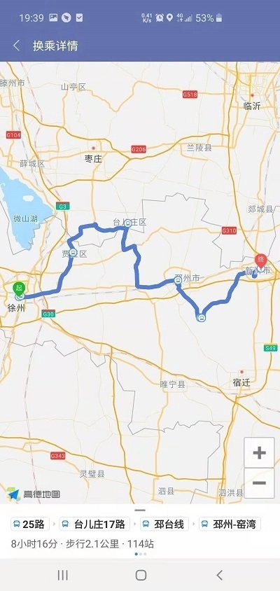 沛县公交正版图2