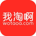 我淘啊手机版