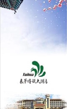 博悦MALL最新免费版