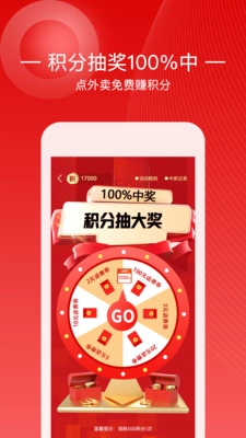 小幽好省正版图3