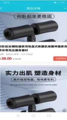 大城朋友圈手机最新版图3