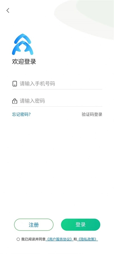 益众天下原版图3