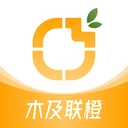 木及联橙手机正版