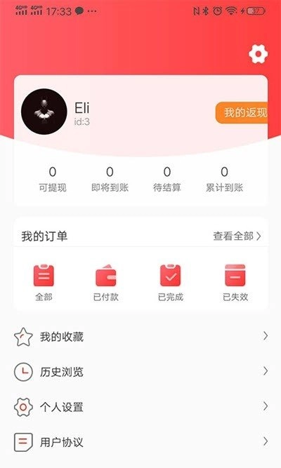 唯多利鸭正版图1