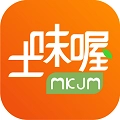 土味喔官方正版