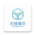 云链果仓手机免费版
