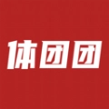体团团免费版