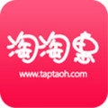 淘淘惠官方版