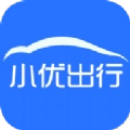 小优出行直装版