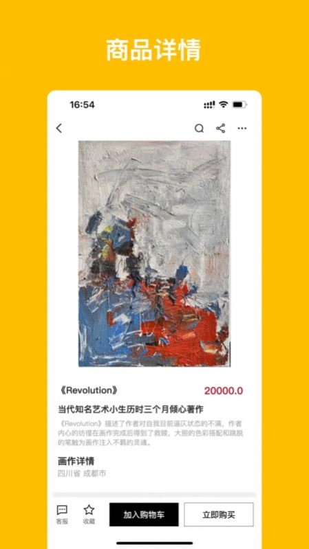 札壳最新免费版