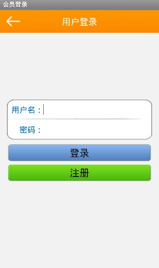 南通美容网官方版