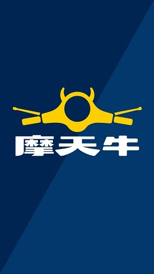 摩天牛正版图1