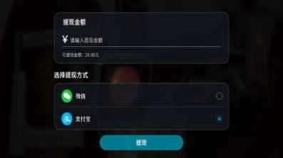碧利安卓直装版