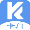 卡门租机手机版