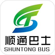 顺通巴士手机正版
