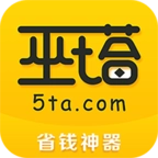 巫塔购物安卓免费版
