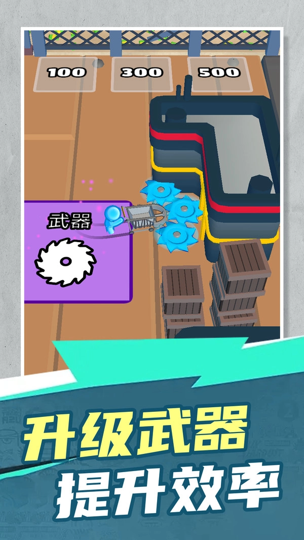 暴打小僵尸安卓直装版