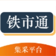 铁市通安卓免费版
