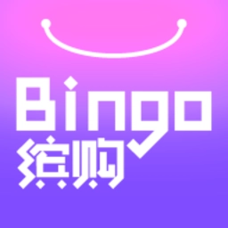 缤购商城官方正版