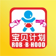 宝贝计划母婴正版
