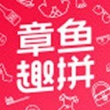 章鱼趣拼安卓免费版