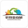 农牧业商城官方正版