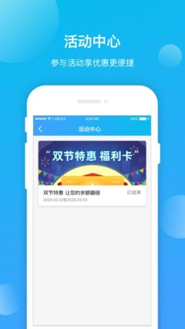昆明公交免费版图1