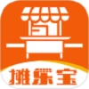 摊乐宝最新免费版
