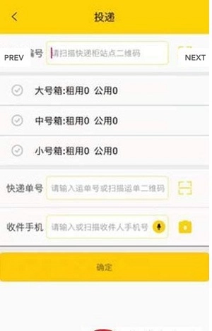 蜜罐儿正版图1