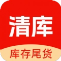 清库网库存尾货批发直装版