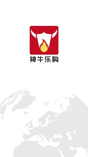 神牛乐购官方正版图1